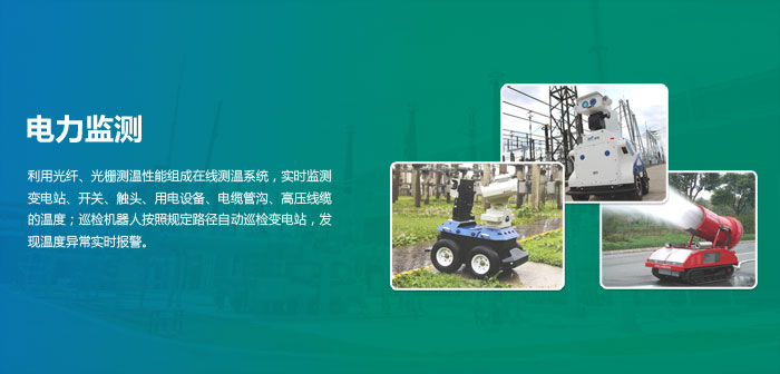 ����O(ji��n)�y(c��)