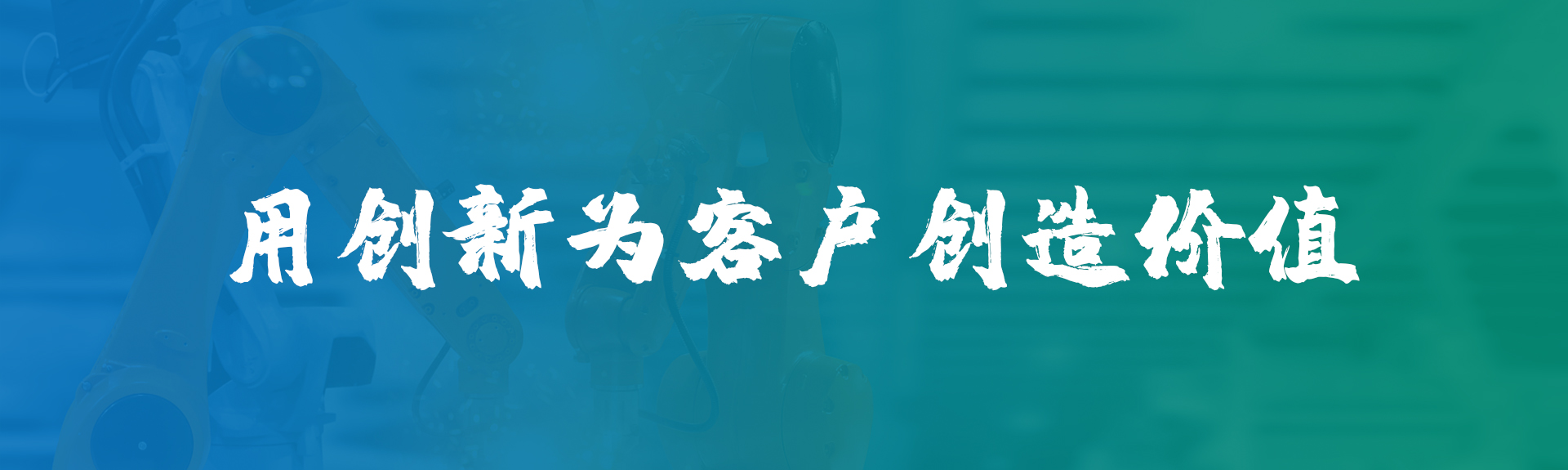 ����O(ji��n)�y(c��)